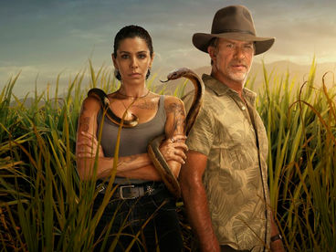 Багровое озеро Багровое озеро