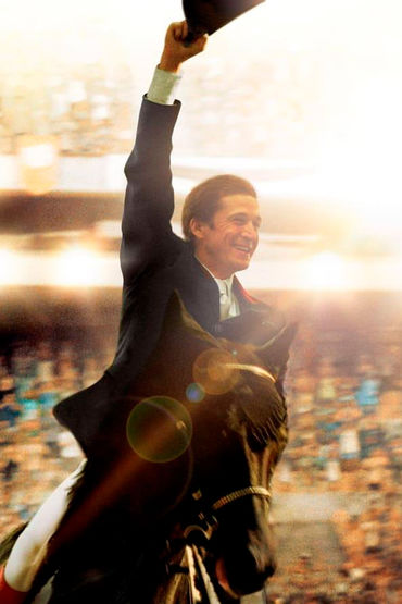 Большие скачки