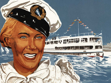 Волга-Волга