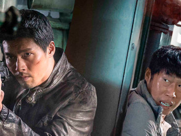 Кооперация