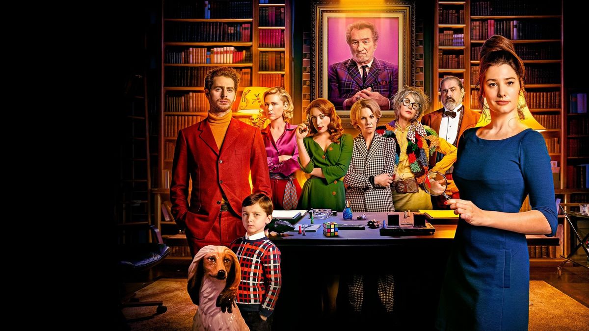 Вечеринка на вылет