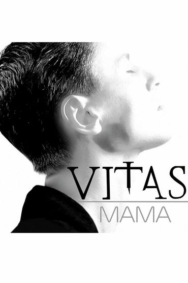 Витас - Мама