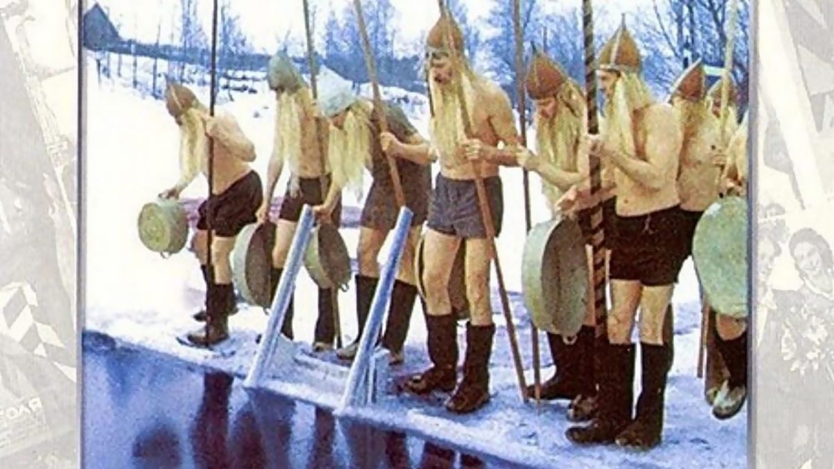 Праздник Нептуна