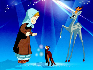 Серебряное копытце