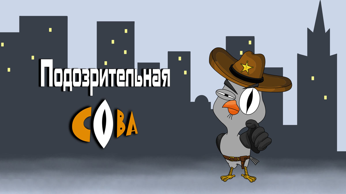 1 серия