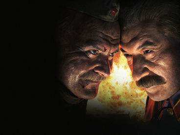 Утомлённые солнцем 2: Цитадель
