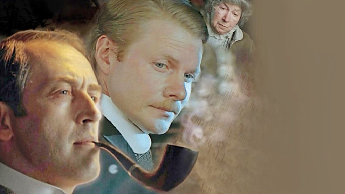 Шерлок Холмс и Доктор Ватсон