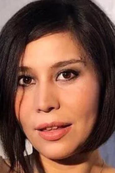 Ерзия Ертлес