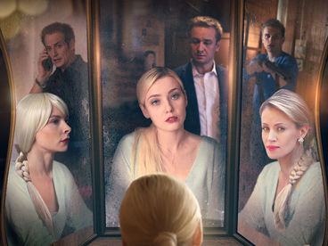 Женщина в зеркале