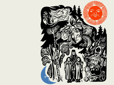 Золотые рога