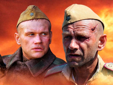 Последний бой