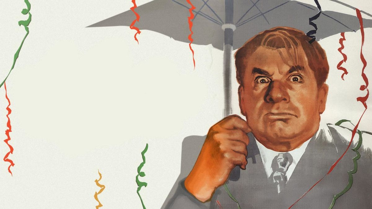 Карнавальная ночь