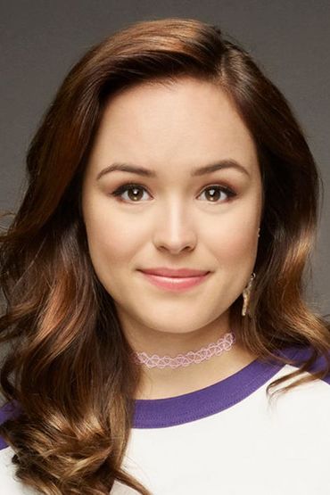 Хейли Оррантия