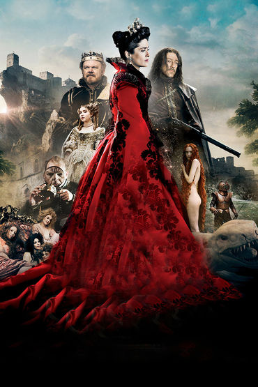 Страшные сказки