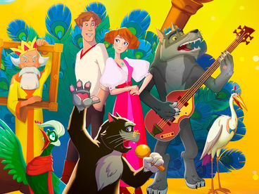 Иван Царевич и Серый Волк 4