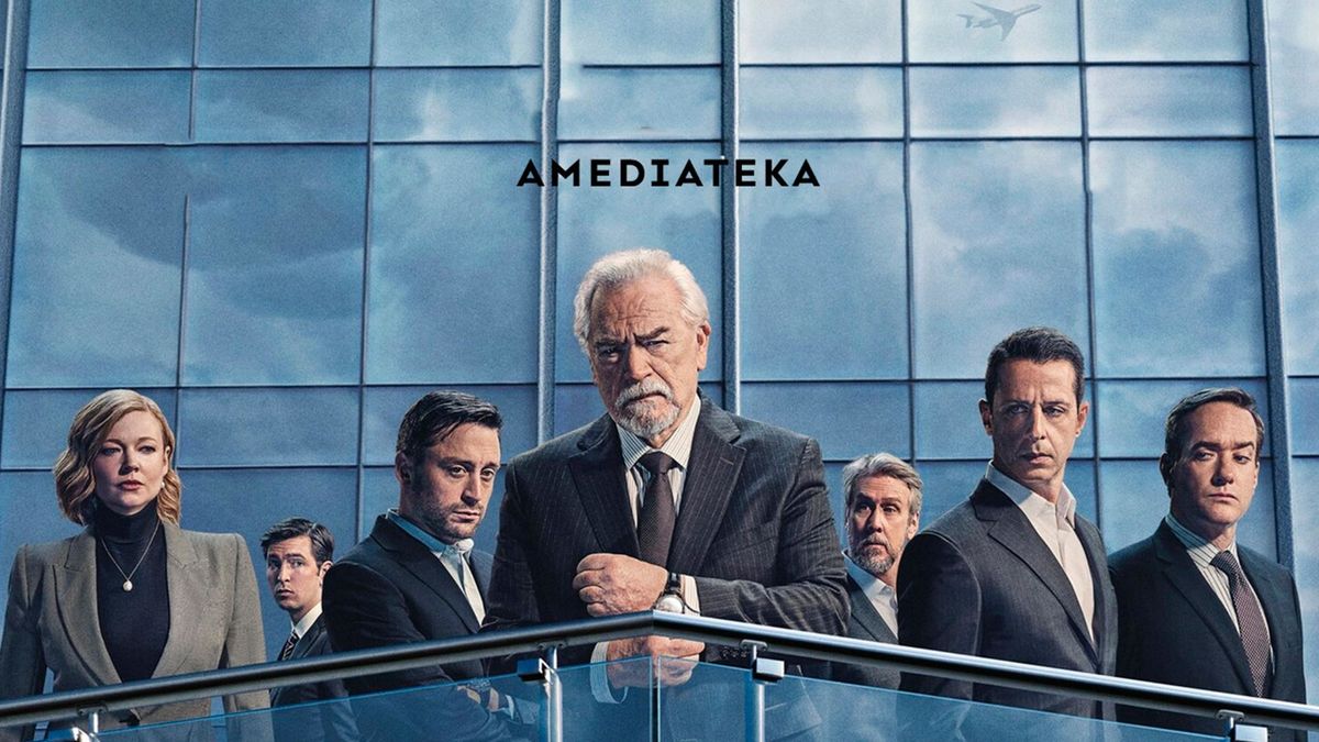 Наследники