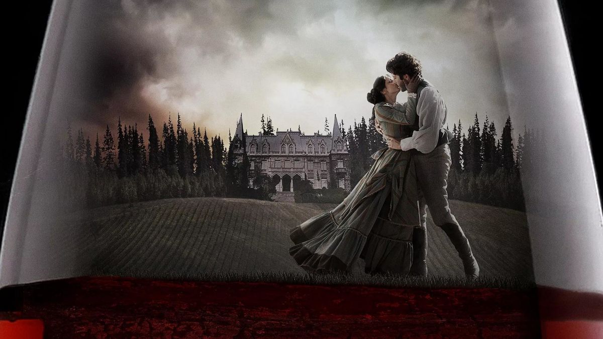 Виноградник