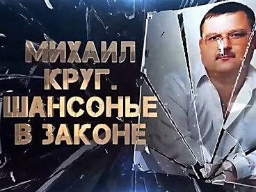 Личный демон Личный демон