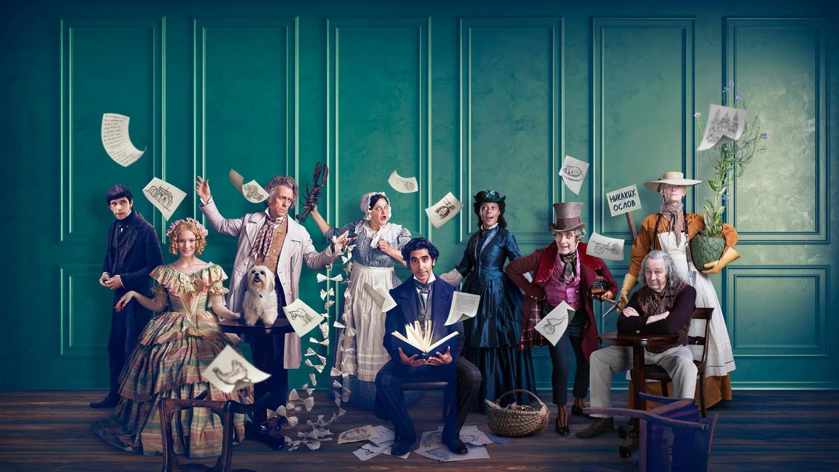 История Дэвида Копперфилда