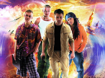 Мы из будущего