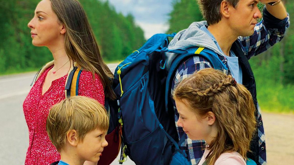 Осторожно, дети!