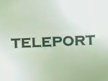 Телепорт Телепорт
