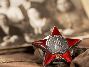 Аты-баты Аты-баты