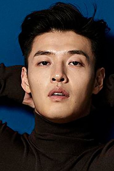 Кан Ха-ныль