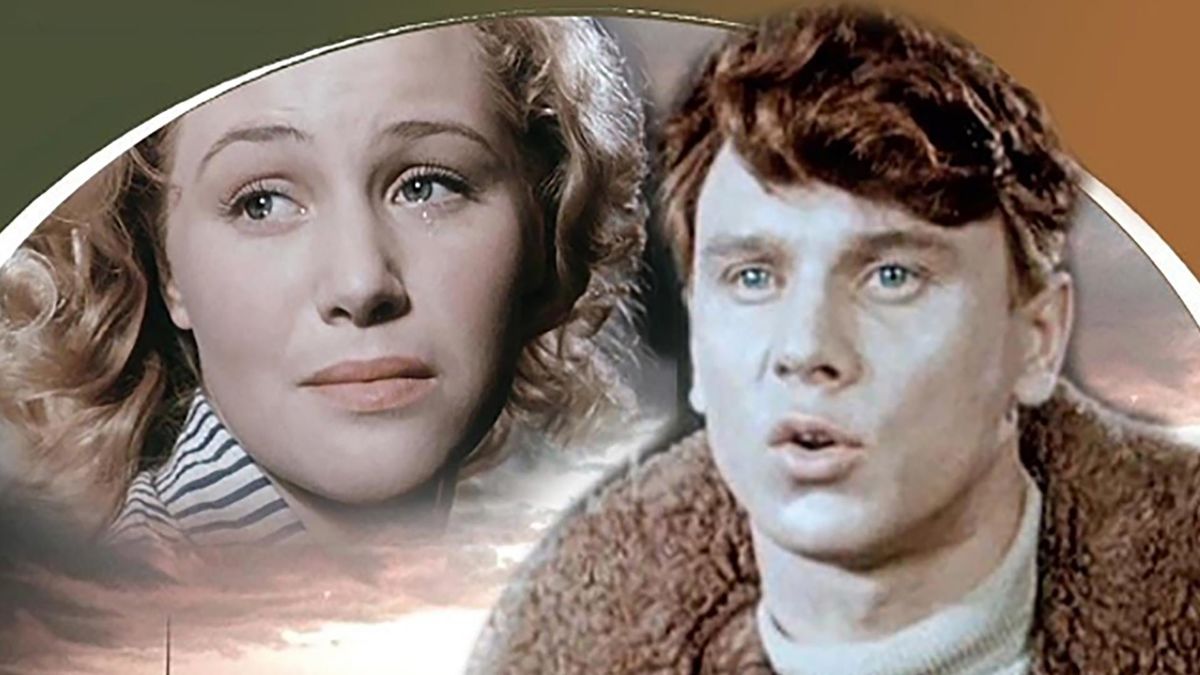 Разные судьбы