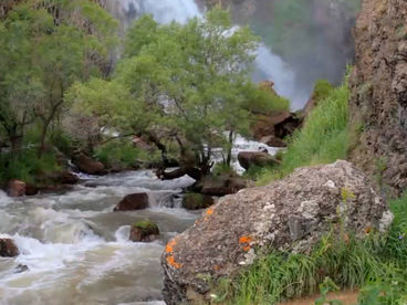 Водопад Трчкан Водопад Трчкан