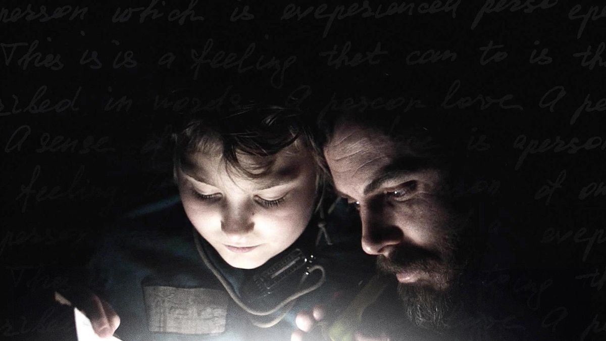 Свет моей жизни