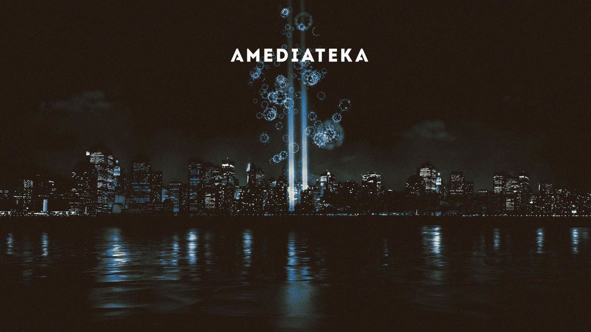 Эпицентры Нью-Йорка 9/11