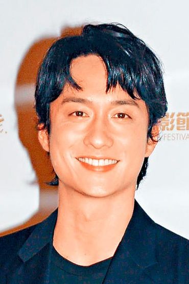 Терренс Лау