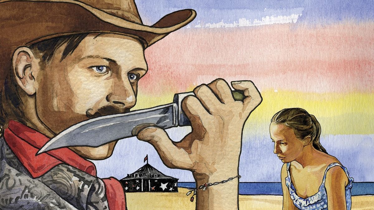 Шапито-шоу: Любовь и дружба