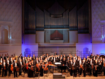 Алексей Володин (фортепиано). Российский национальный оркестр, дирижёр Александр Ведерников. КЗЧ им. П.И. Чайковского Алексей Володин (фортепиано). Российский национальный оркестр, дирижёр Александр Ведерников. КЗЧ им. П.И. Чайковского