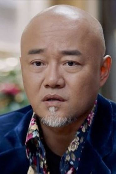 Чэнь Чухань