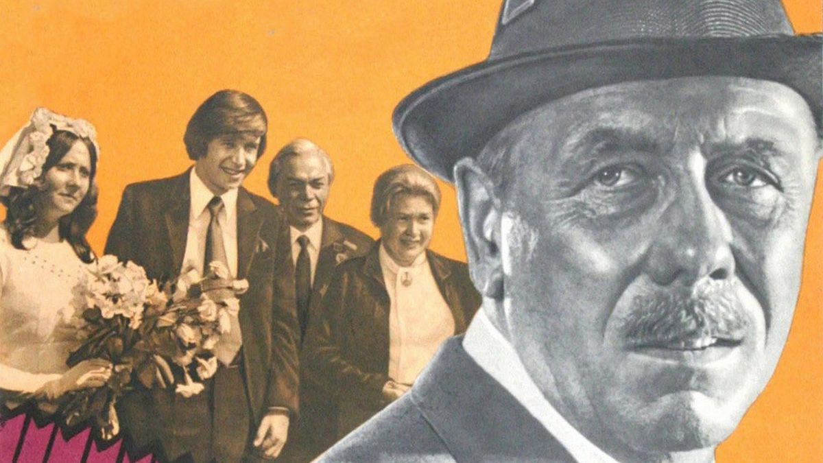 Одиножды один