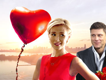 Вечный День святого Валентина