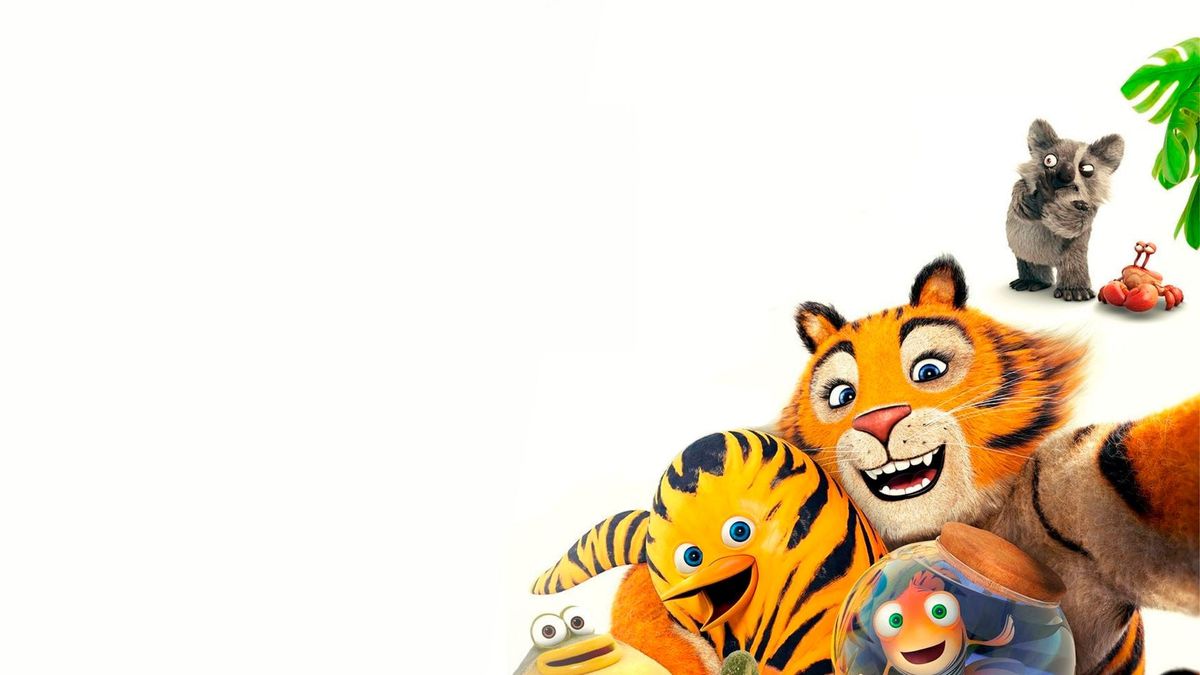 Дозор джунглей