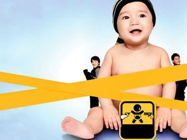 Младенец на $30 000 000