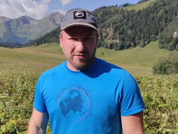Кавказский заповедник Кавказский заповедник