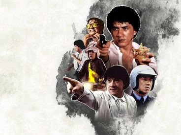 Полицейская история 2