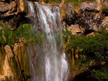 Водопад Шаркыратма Водопад Шаркыратма