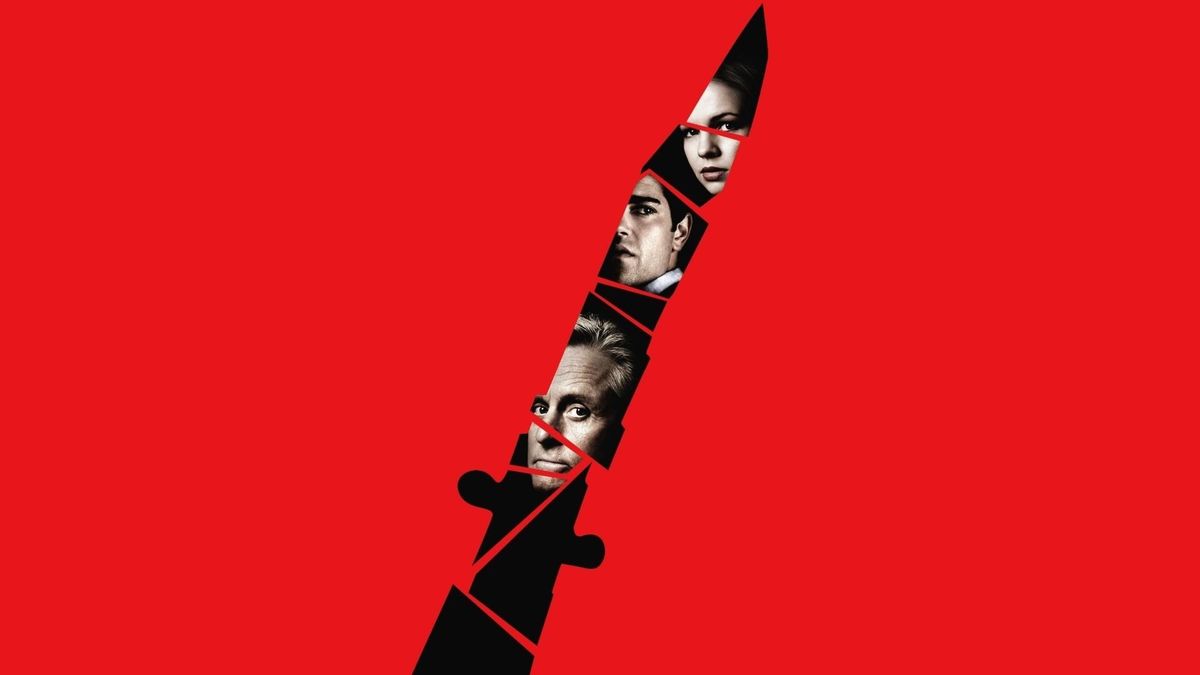 Разумное сомнение