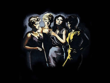 Адуя и ее подруги