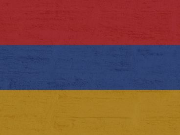 Моя Армения Моя Армения