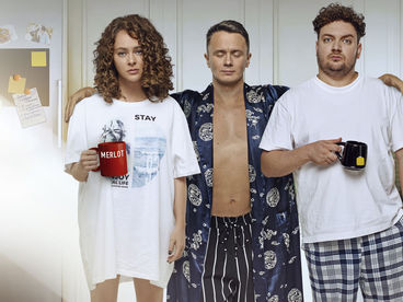 Свободные отношения