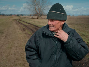 Җиде утрау арасында Җиде утрау арасында