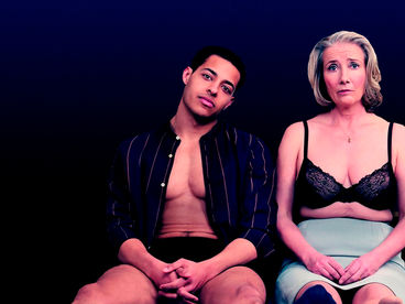 Любовь по вызову