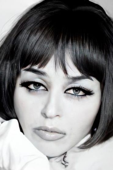 Калина Едрусик